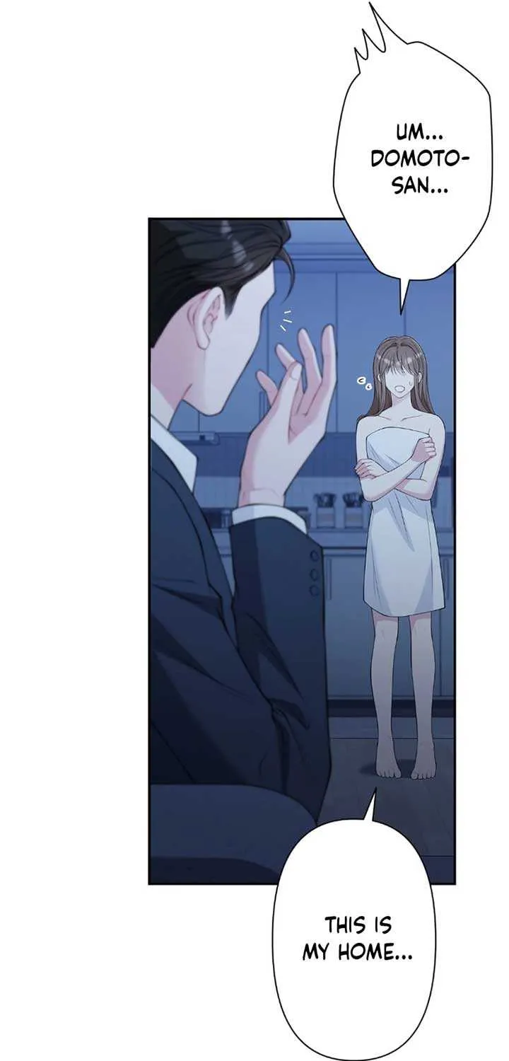 Romance by chance Chapter 10 page 53 - 