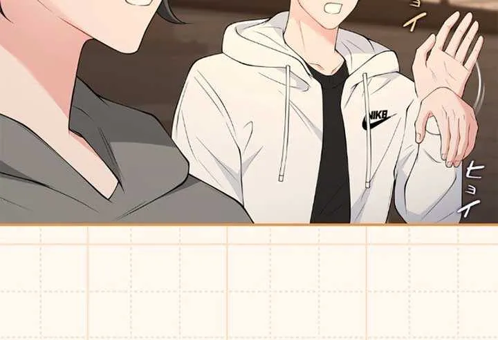 Romance by chance Chapter 10 page 9 - 