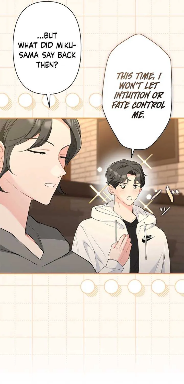 Romance by chance Chapter 10 page 10 - 
