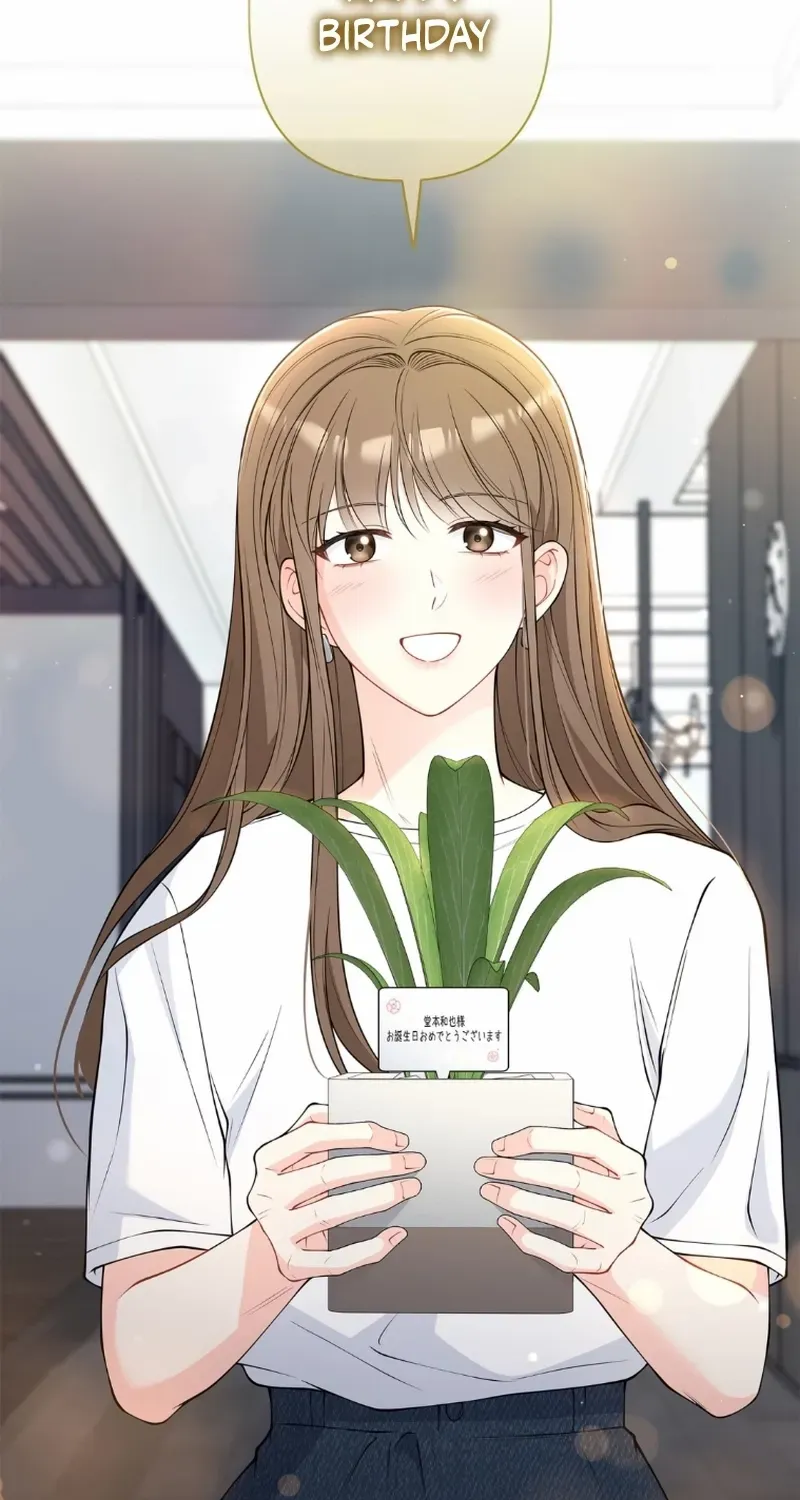 Romance by chance Chapter 11 page 63 - 