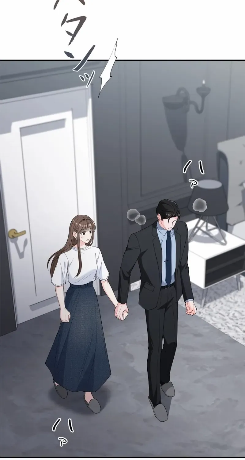Romance by chance Chapter 11 page 69 - 