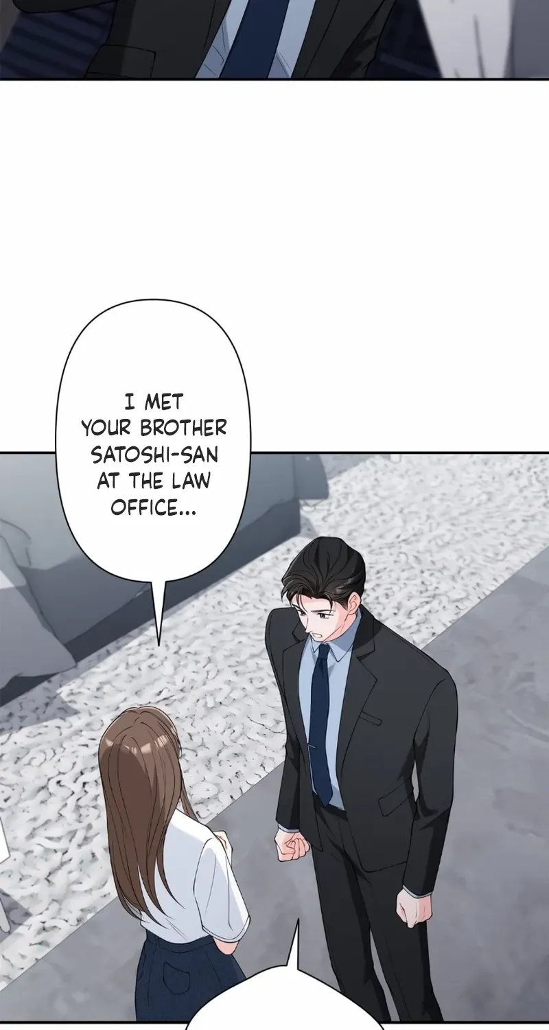 Romance by chance Chapter 11 page 71 - 