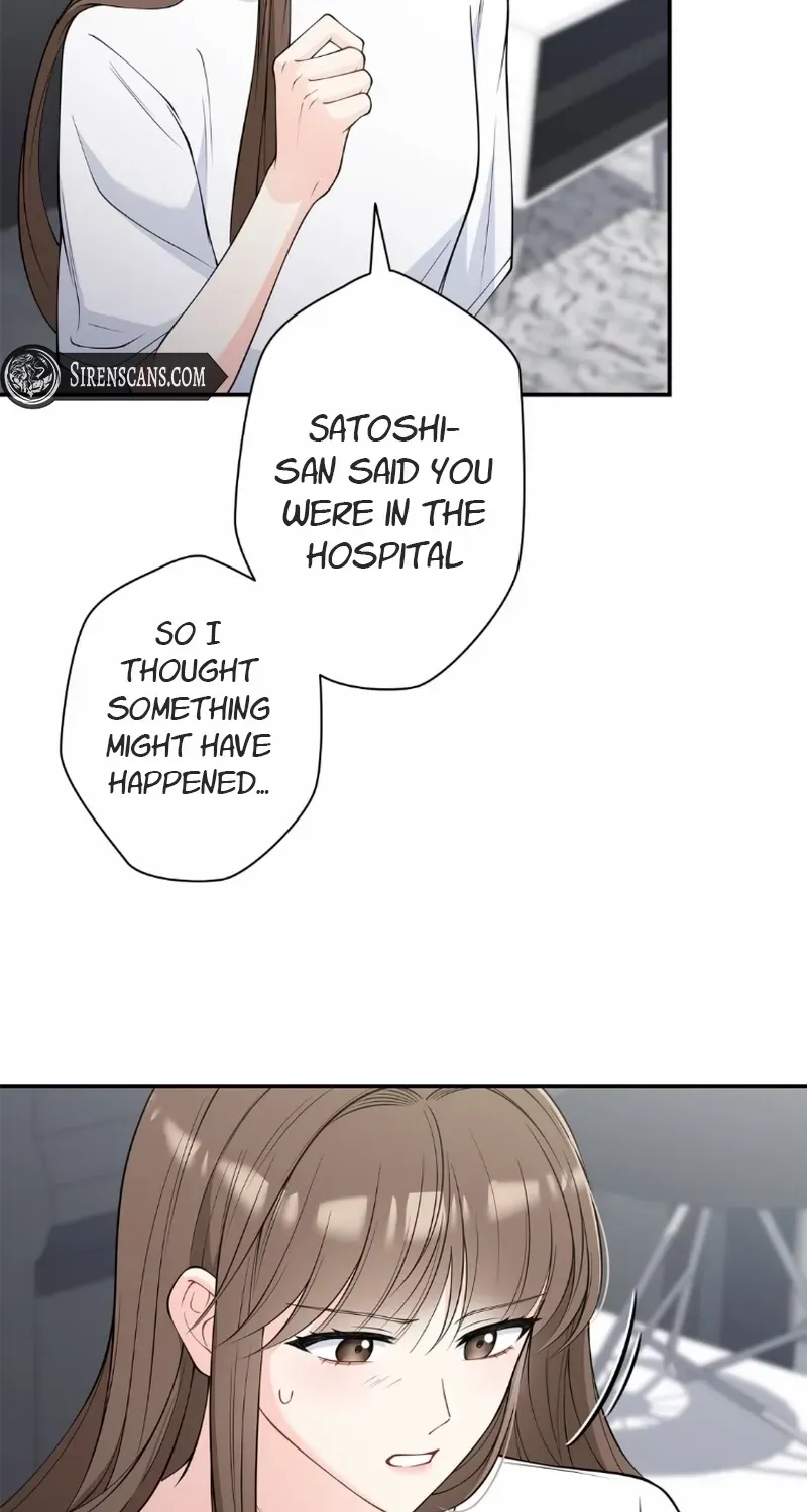 Romance by chance Chapter 11 page 73 - 