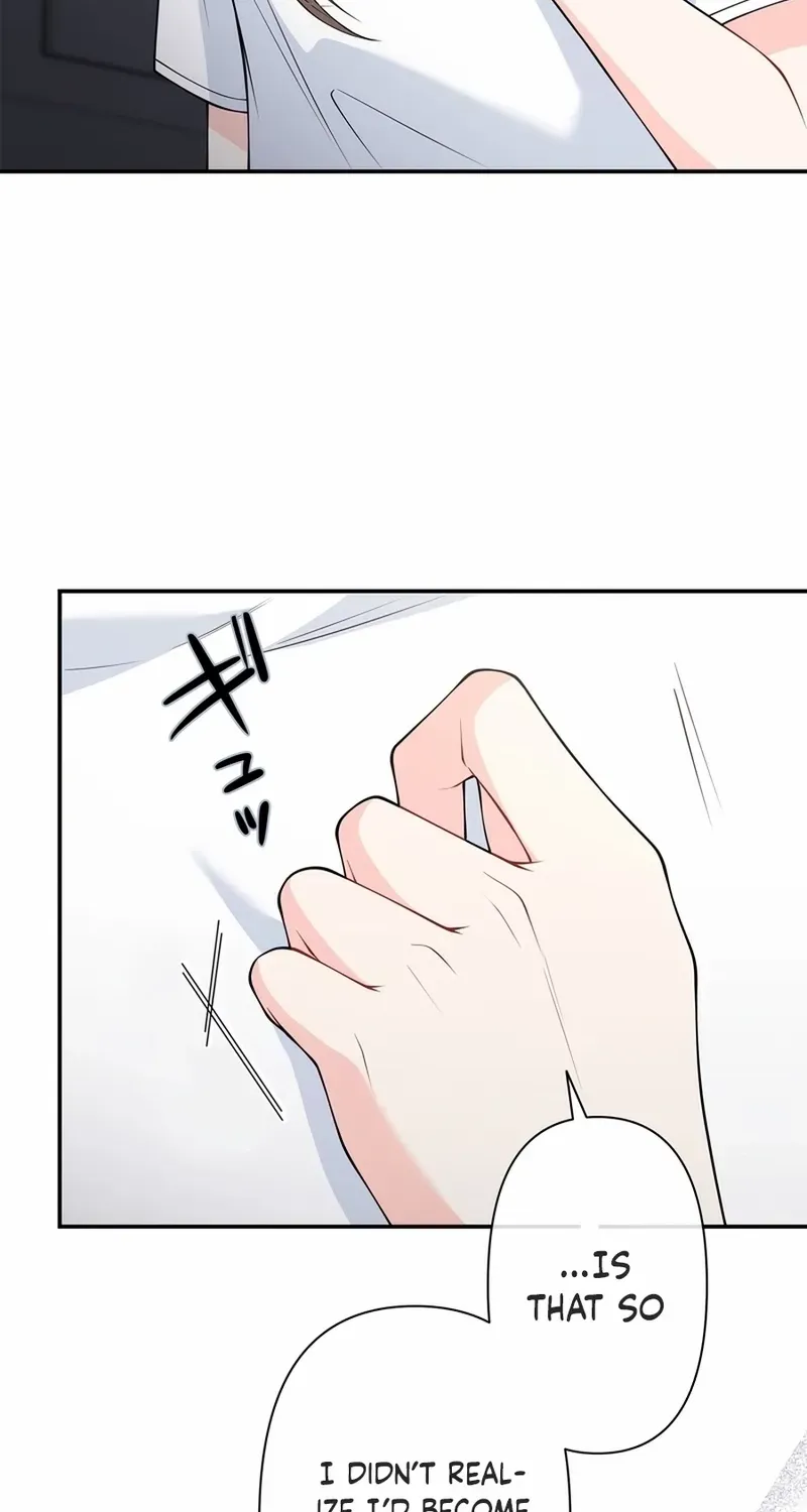 Romance by chance Chapter 12 page 12 - 