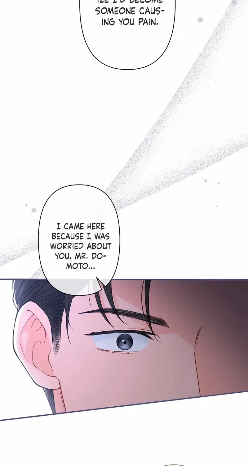 Romance by chance Chapter 12 page 13 - 