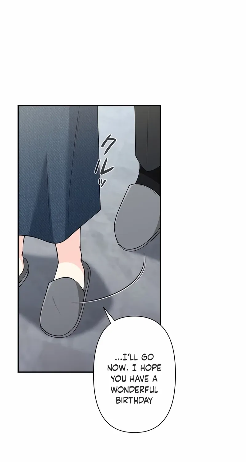 Romance by chance Chapter 12 page 15 - 