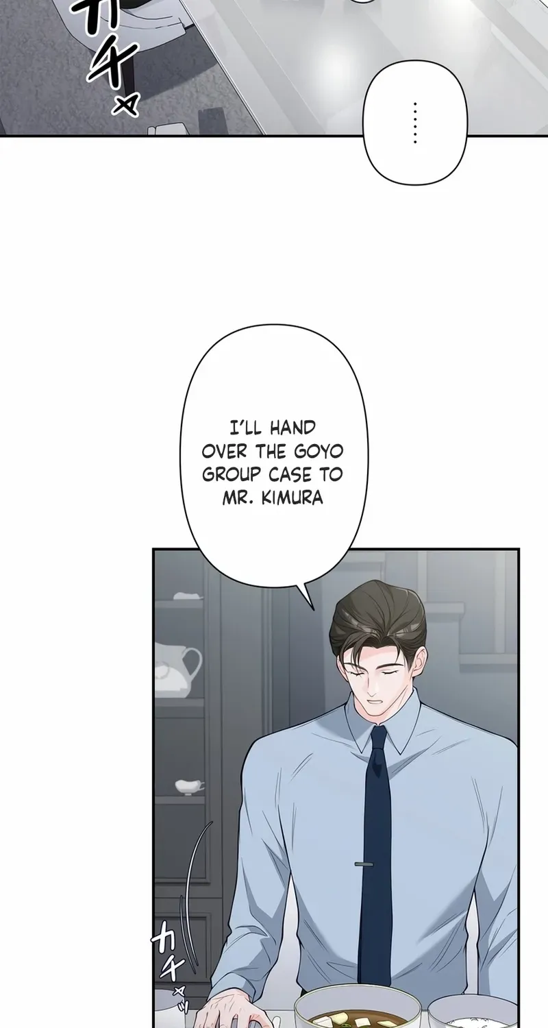 Romance by chance Chapter 12 page 26 - 