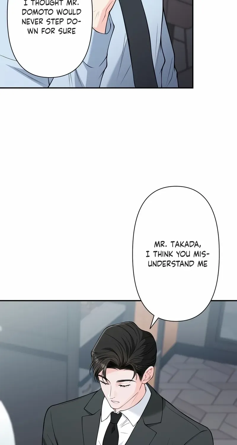Romance by chance Chapter 12 page 53 - 