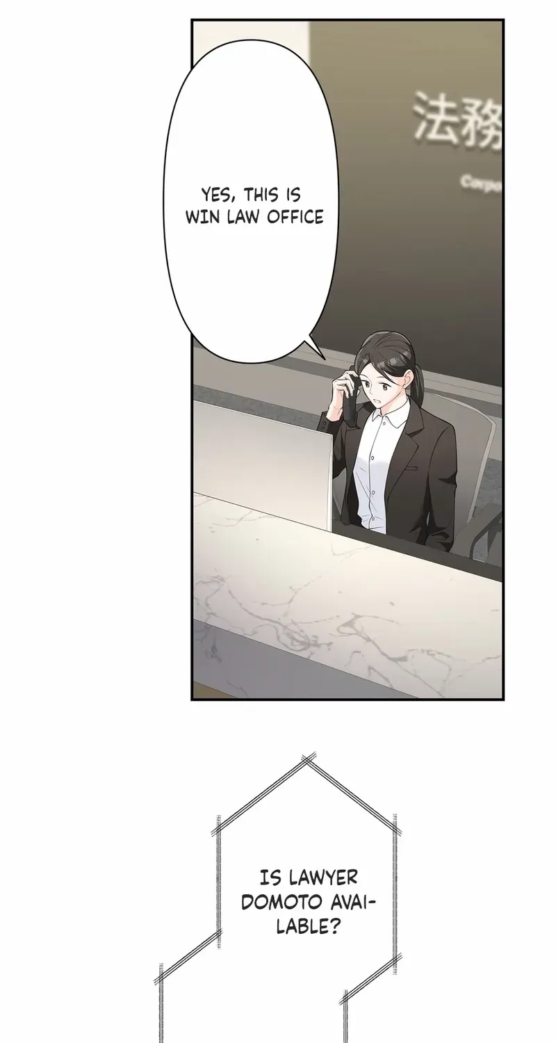 Romance by chance Chapter 13 page 12 - 