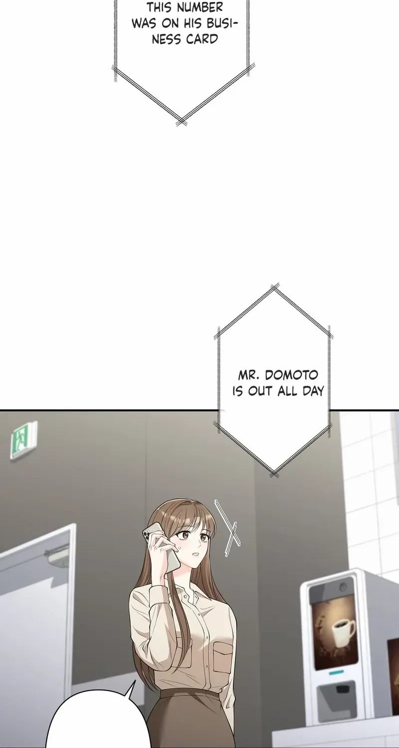 Romance by chance Chapter 13 page 13 - 