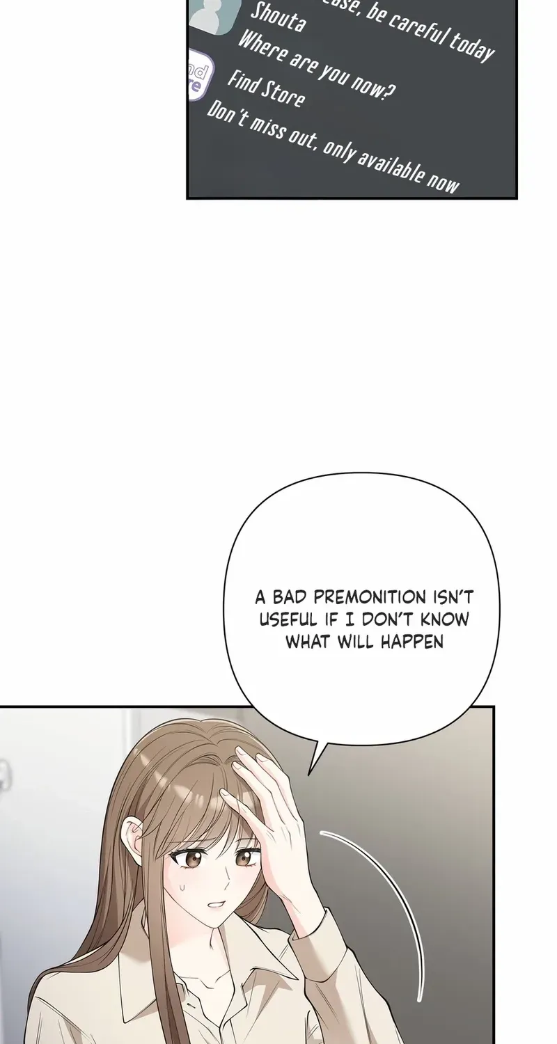 Romance by chance Chapter 13 page 4 - 