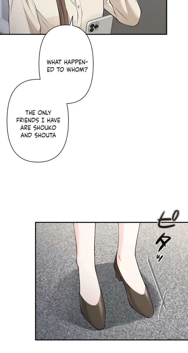 Romance by chance Chapter 13 page 5 - 