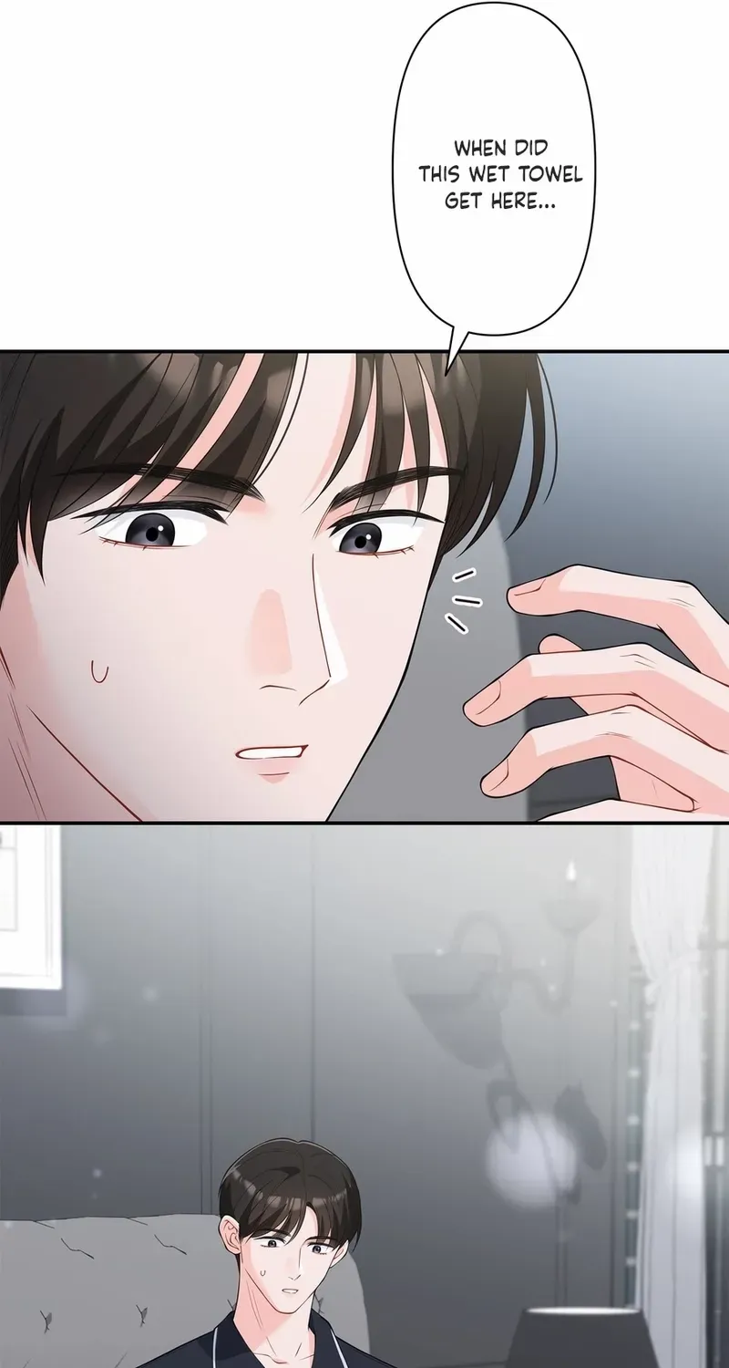 Romance by chance Chapter 13 page 71 - 