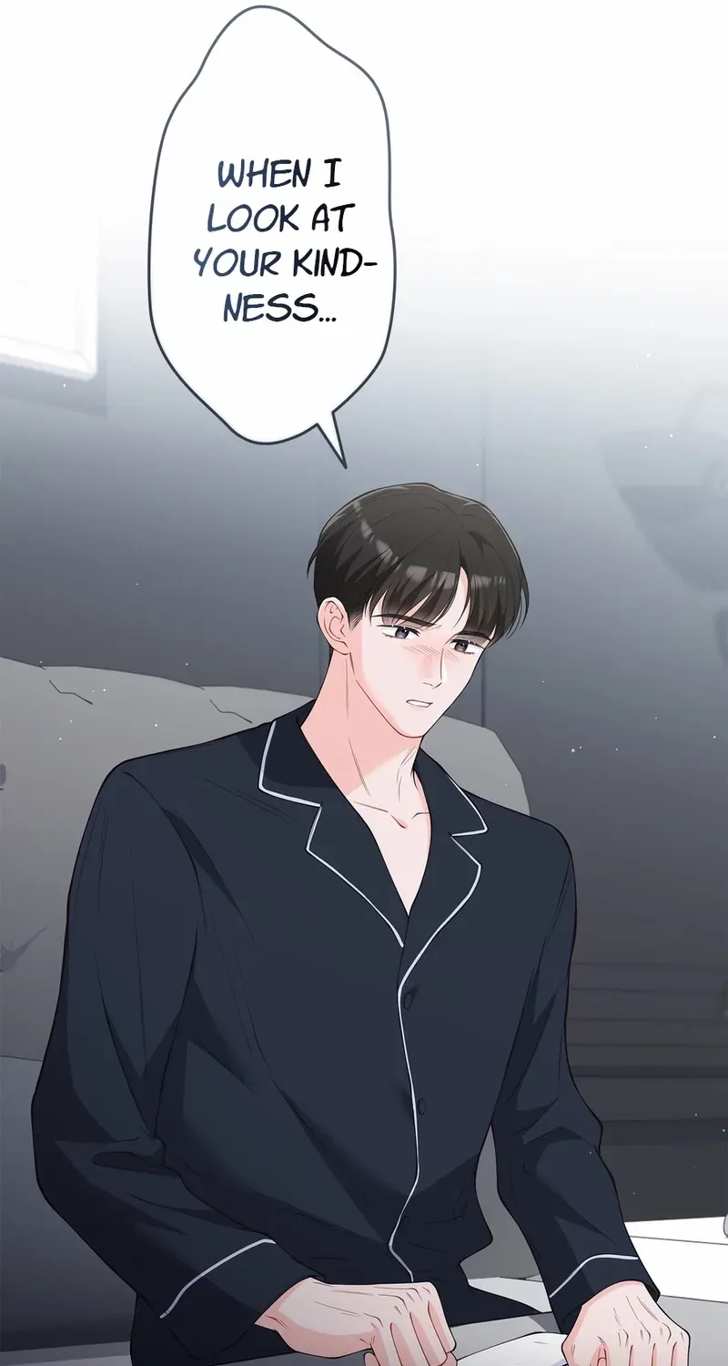 Romance by chance Chapter 13 page 80 - 