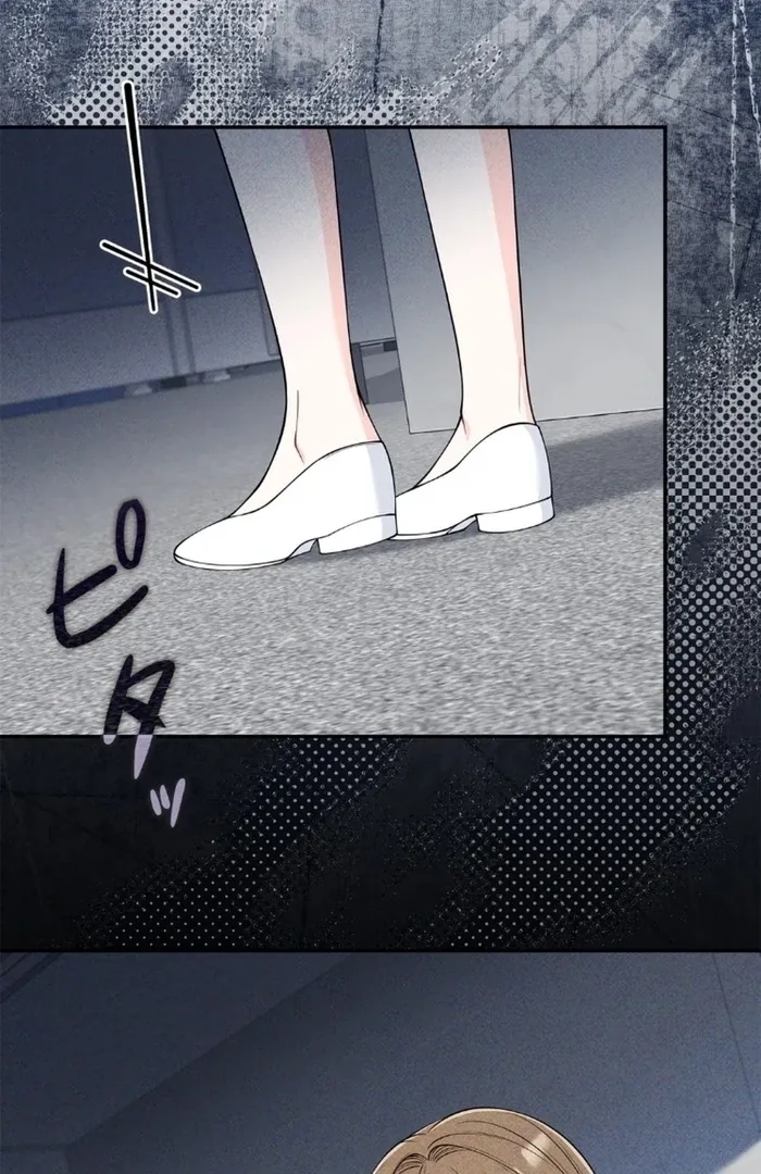 Romance by chance Chapter 14 page 106 - 