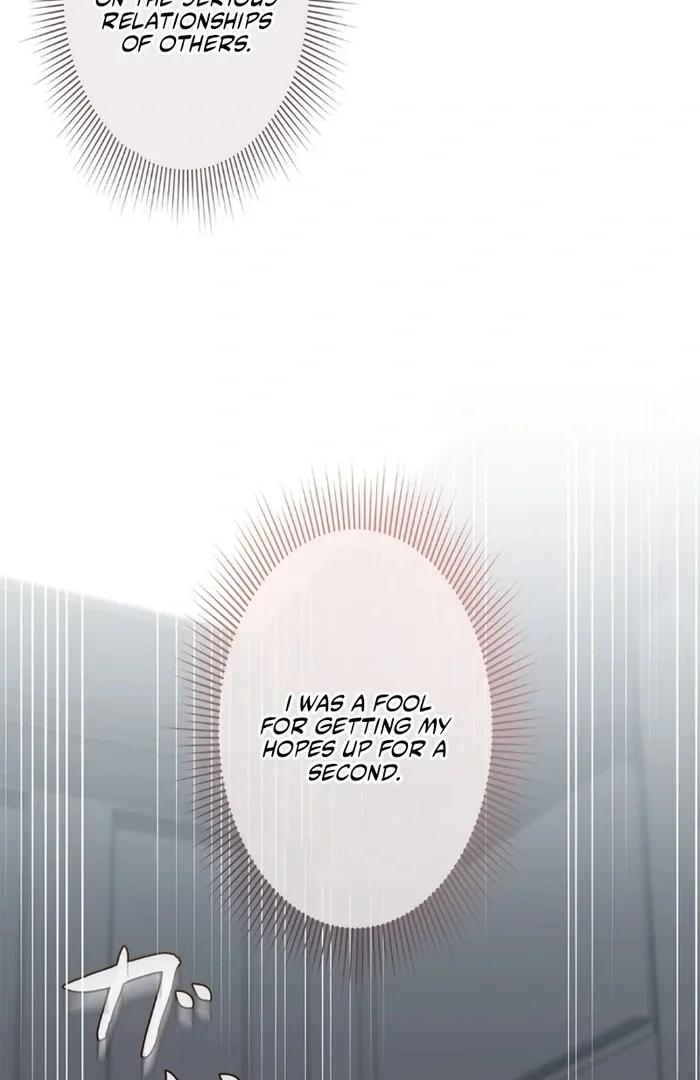 Romance by chance Chapter 14 page 12 - 