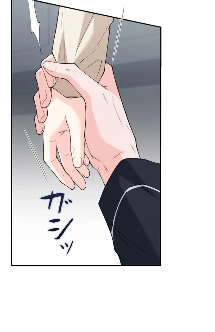 Romance by chance Chapter 14 page 14 - 