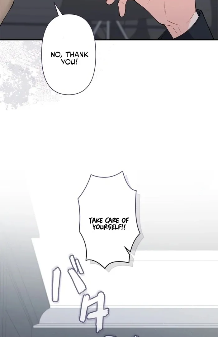 Romance by chance Chapter 14 page 18 - 