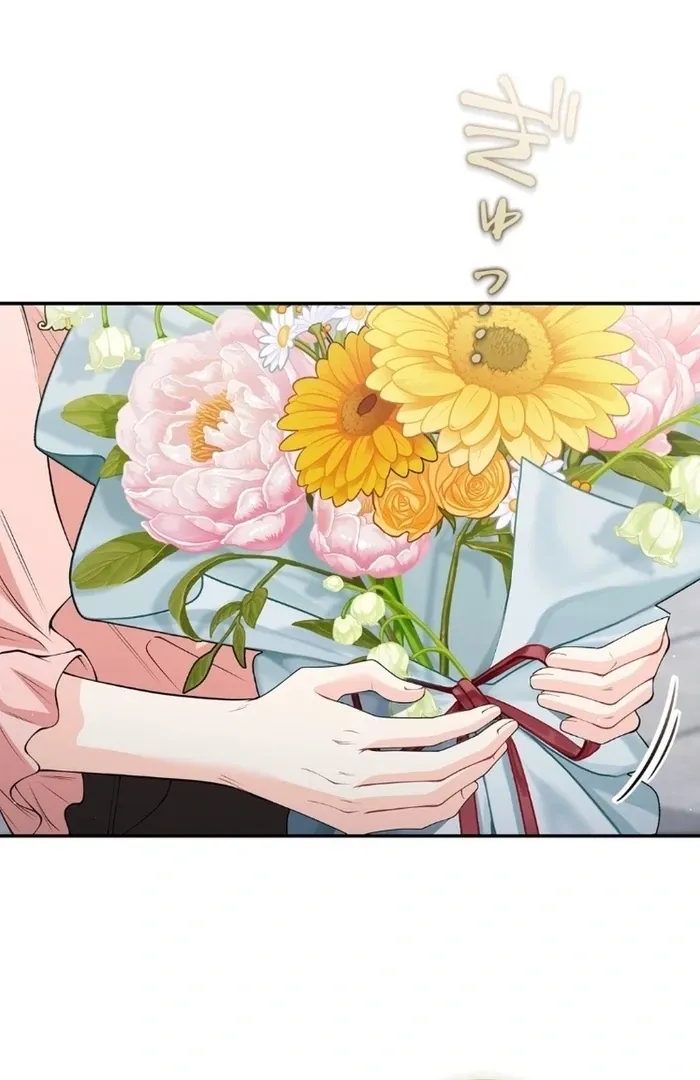 Romance by chance Chapter 14 page 45 - 