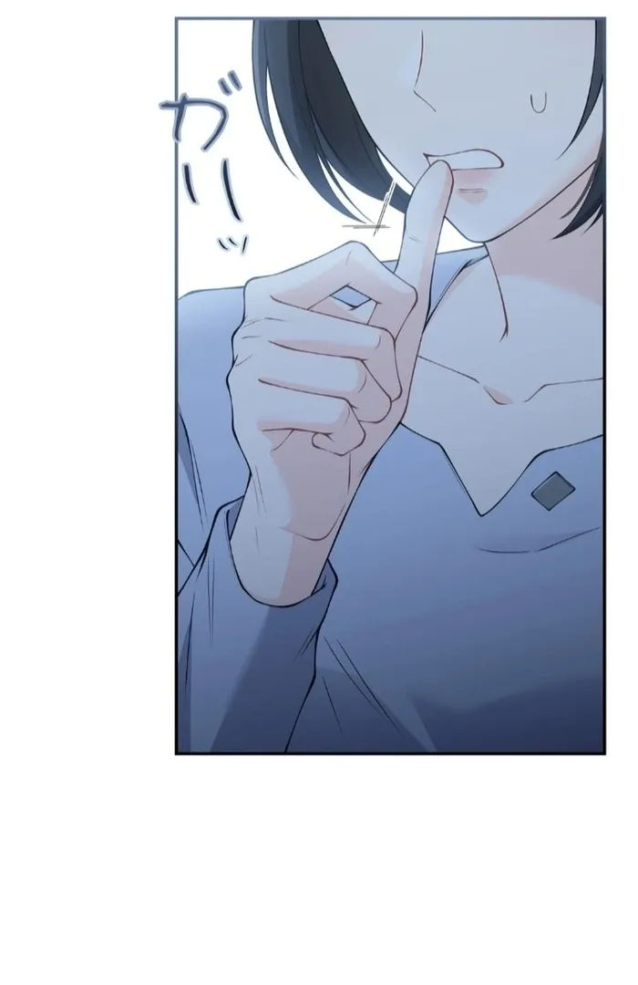 Romance by chance Chapter 14 page 68 - 