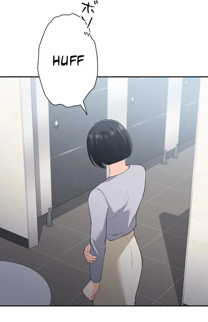 Romance by chance Chapter 14 page 96 - 