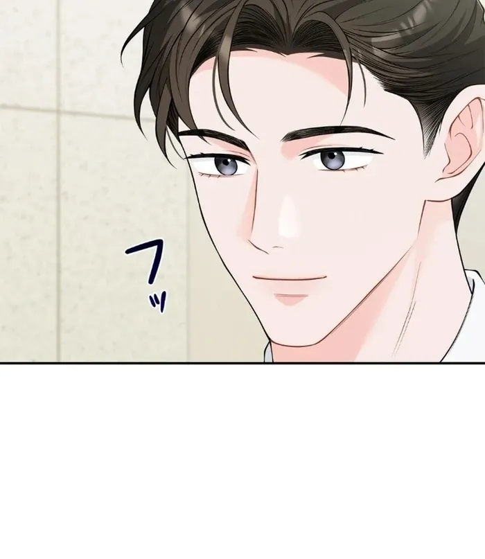 Romance by chance Chapter 15 page 28 - 