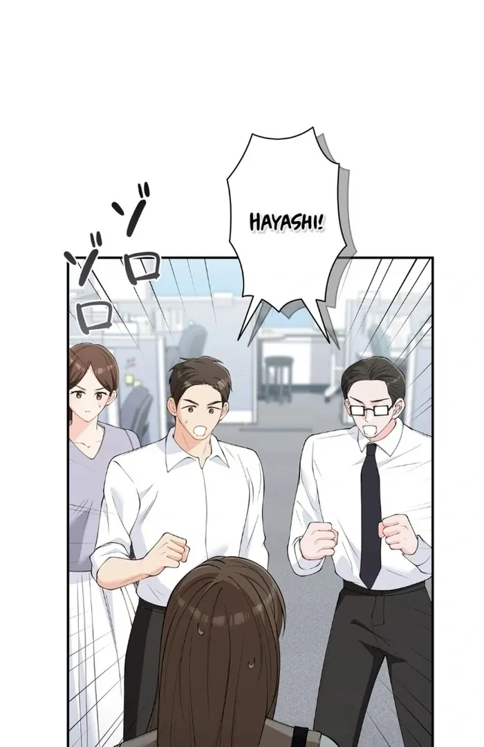 Romance by chance Chapter 15 page 53 - 