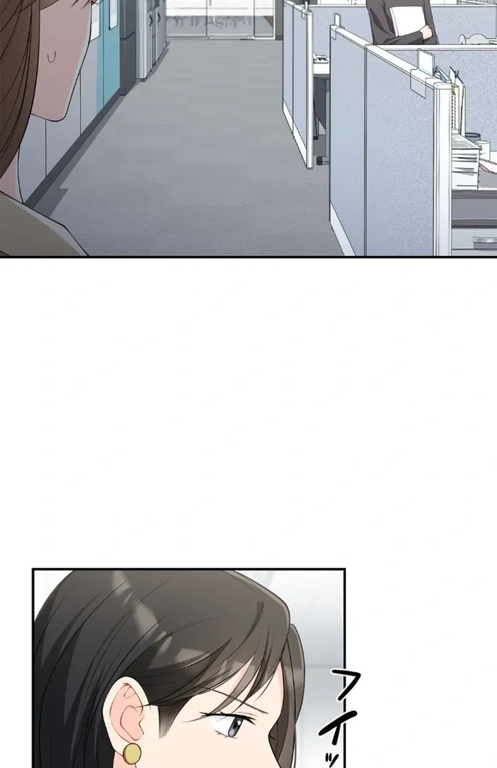 Romance by chance Chapter 15 page 60 - 