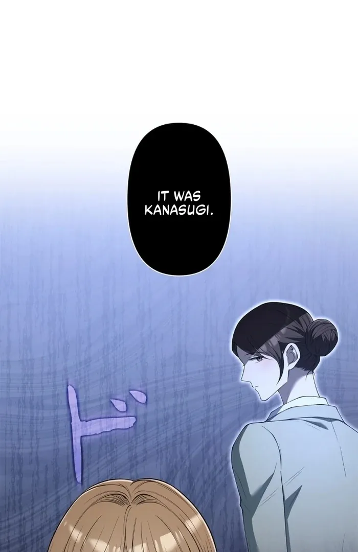 Romance by chance Chapter 15 page 63 - 