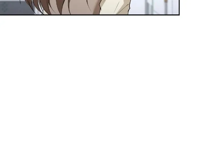 Romance by chance Chapter 15 page 75 - 