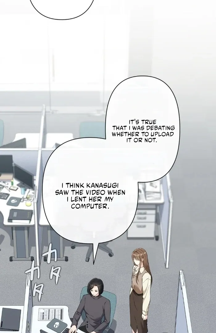 Romance by chance Chapter 15 page 78 - 