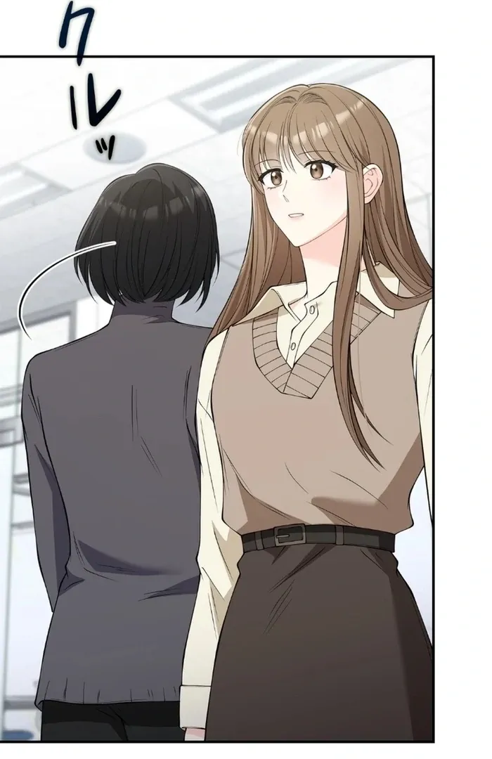 Romance by chance Chapter 15 page 86 - 