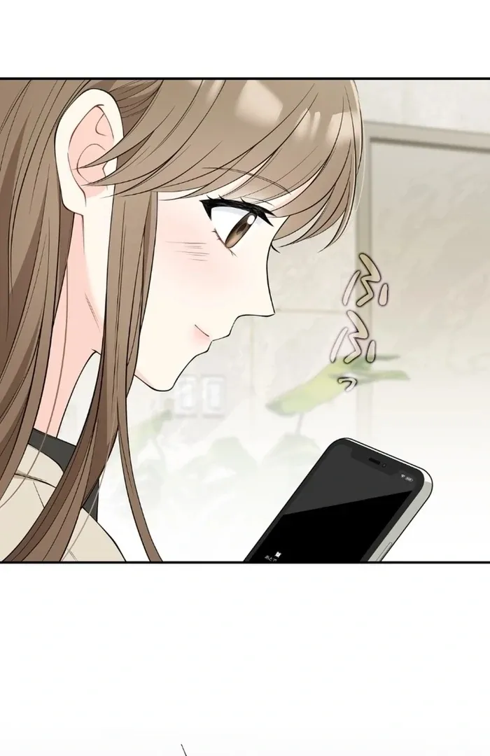 Romance by chance Chapter 16 page 107 - 