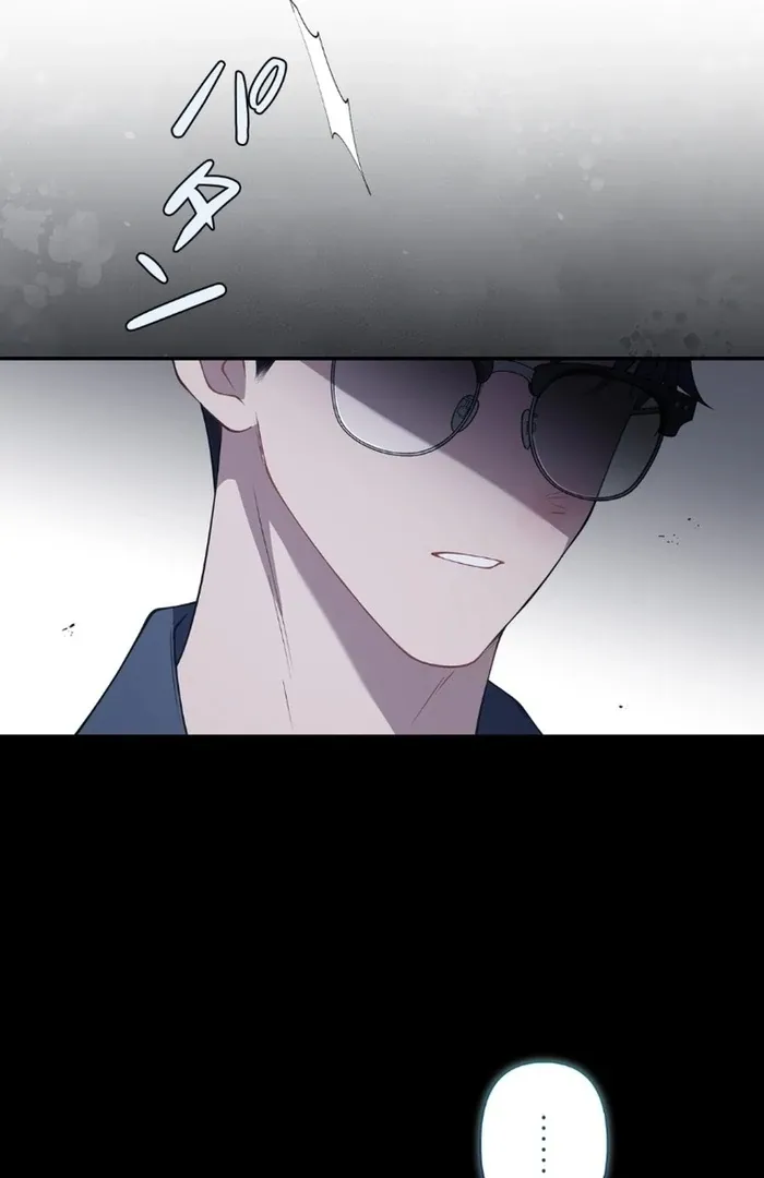 Romance by chance Chapter 16 page 108 - 