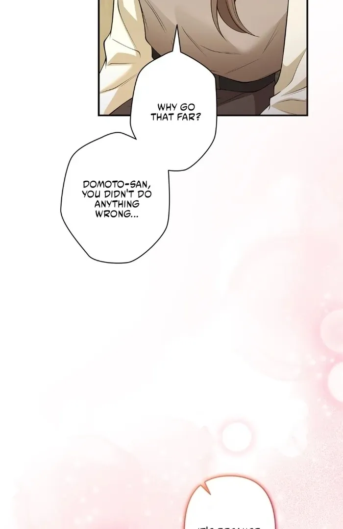 Romance by chance Chapter 16 page 23 - 