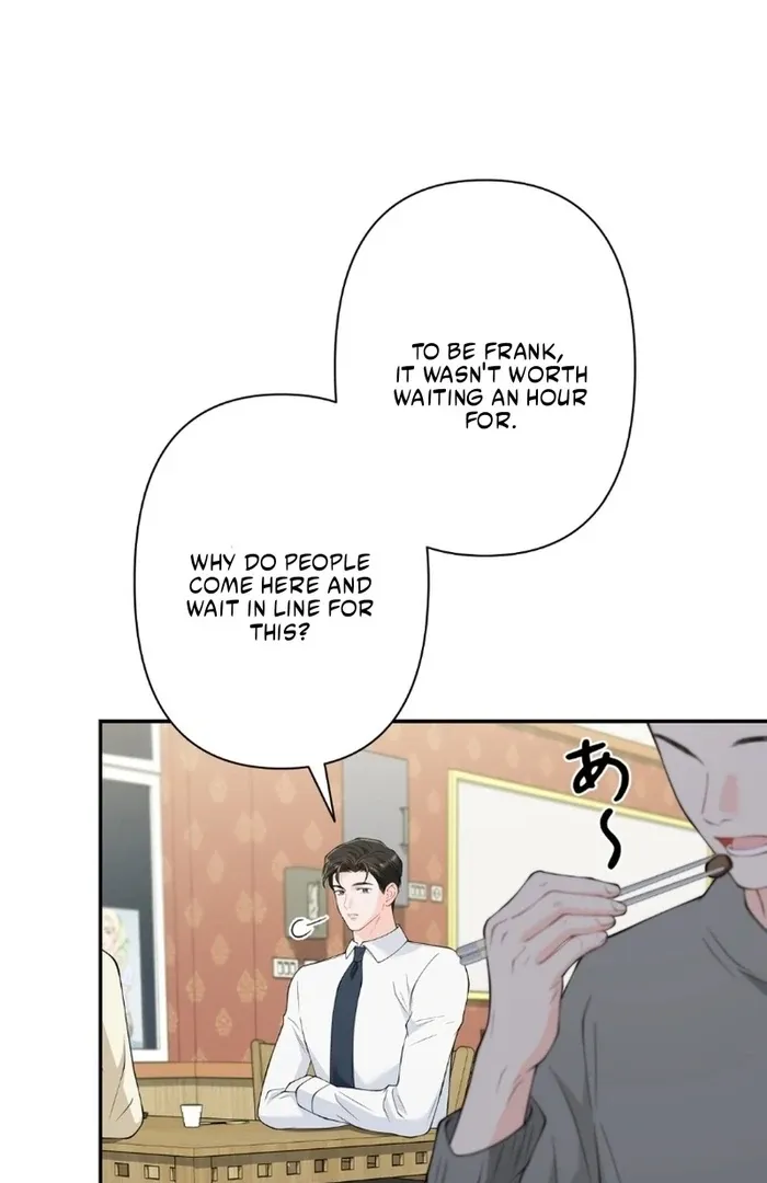Romance by chance Chapter 16 page 4 - 