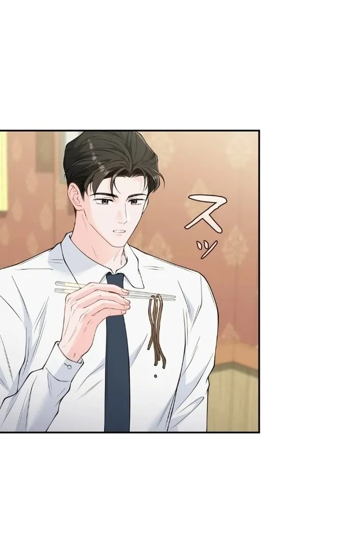 Romance by chance Chapter 16 page 32 - 