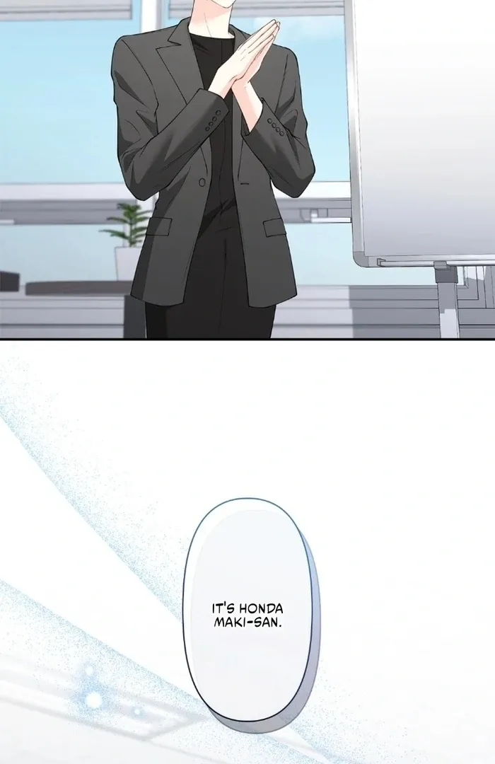 Romance by chance Chapter 16 page 43 - 