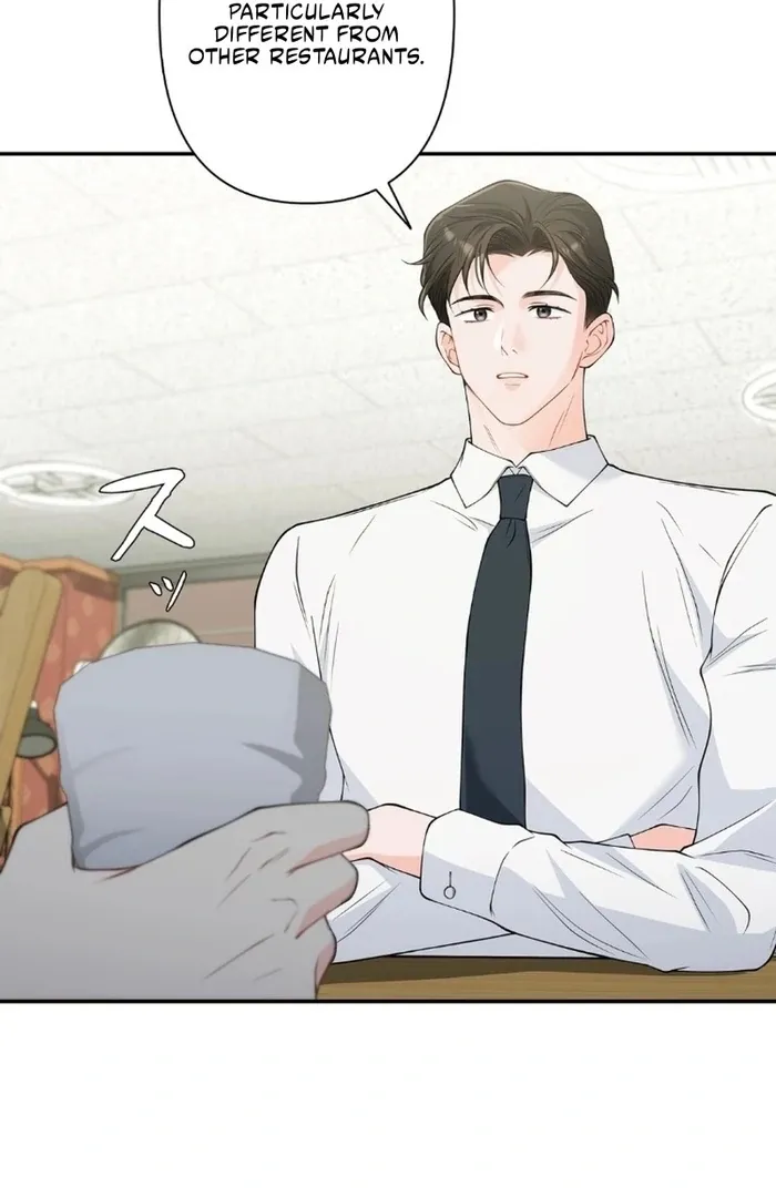 Romance by chance Chapter 16 page 7 - 