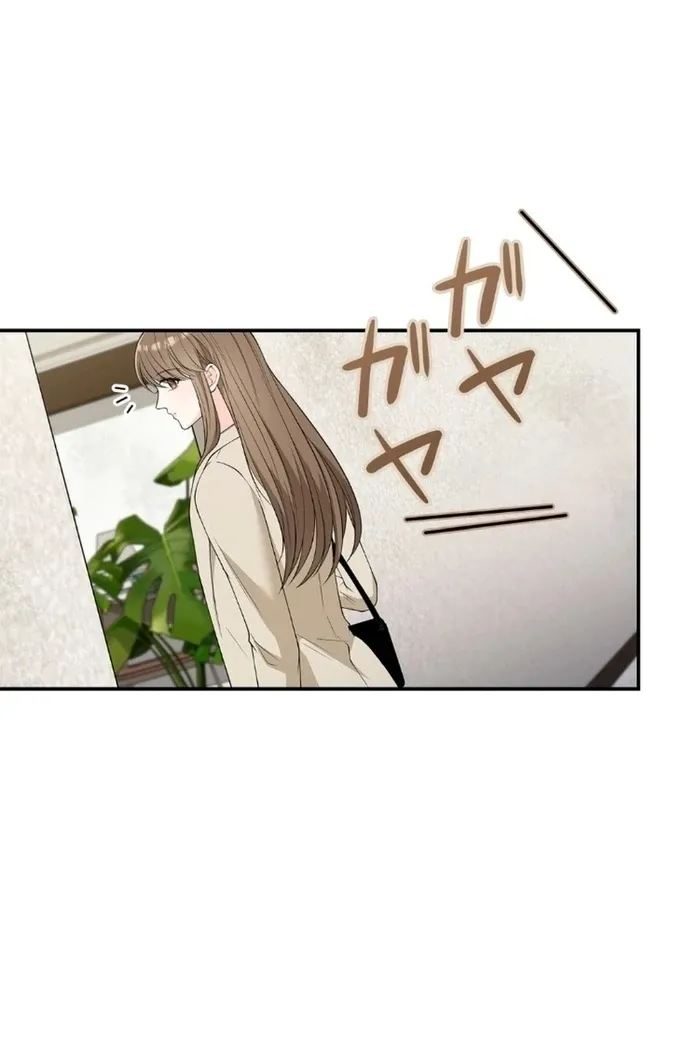 Romance by chance Chapter 16 page 65 - 