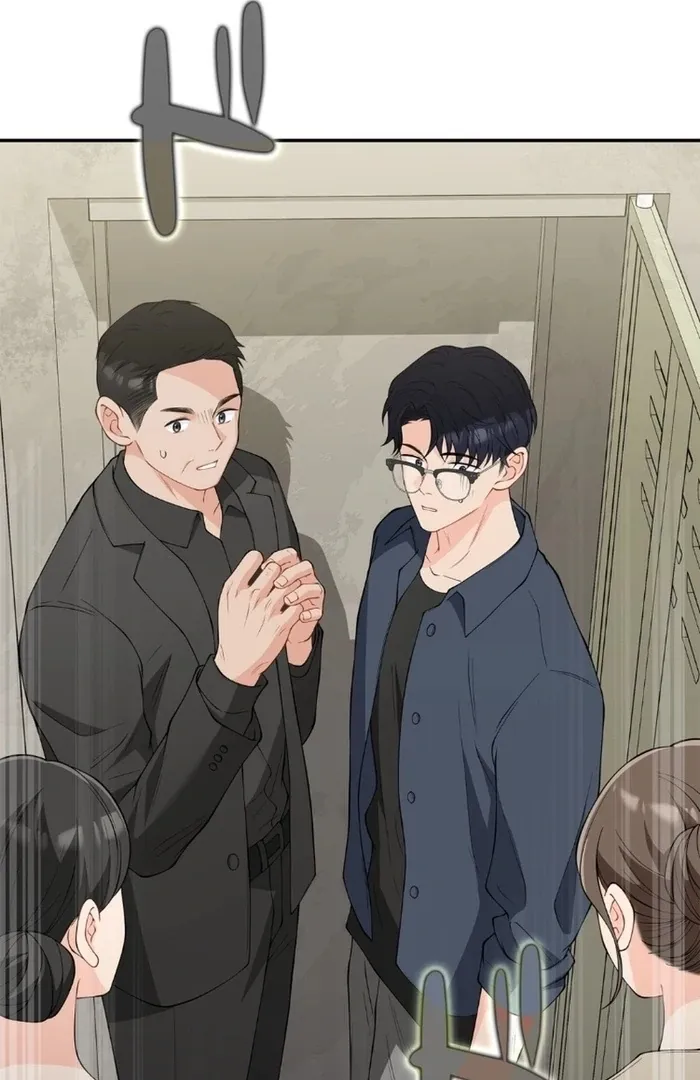 Romance by chance Chapter 16 page 73 - 