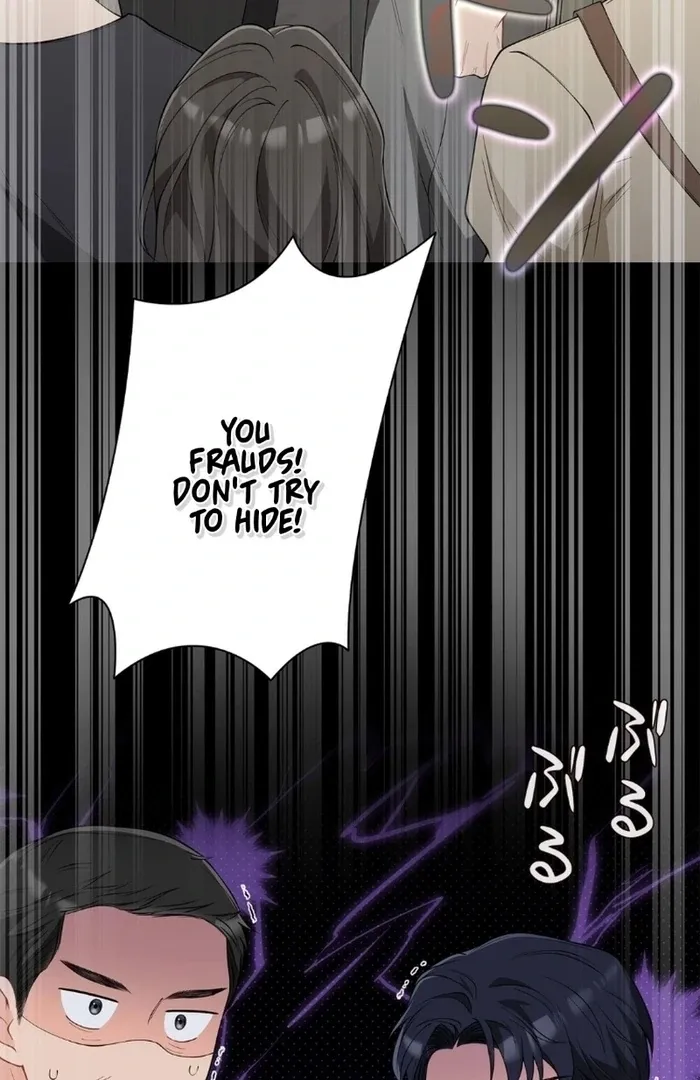 Romance by chance Chapter 16 page 74 - 