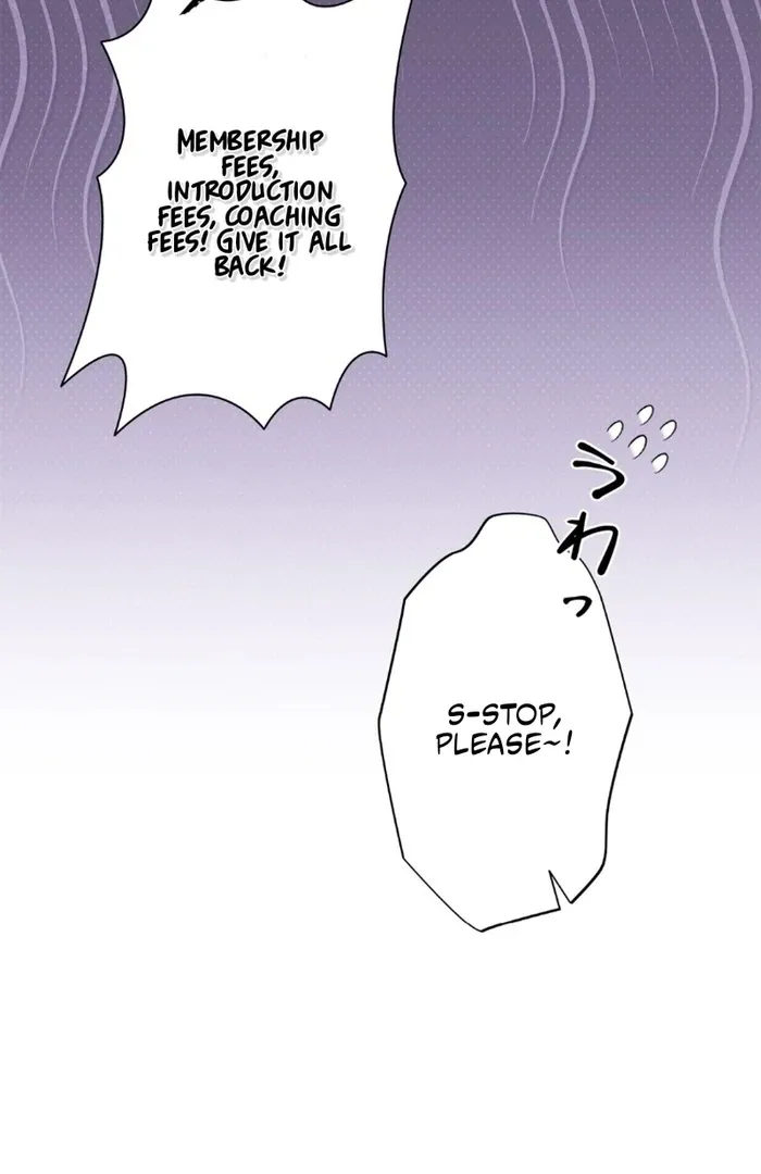 Romance by chance Chapter 16 page 76 - 