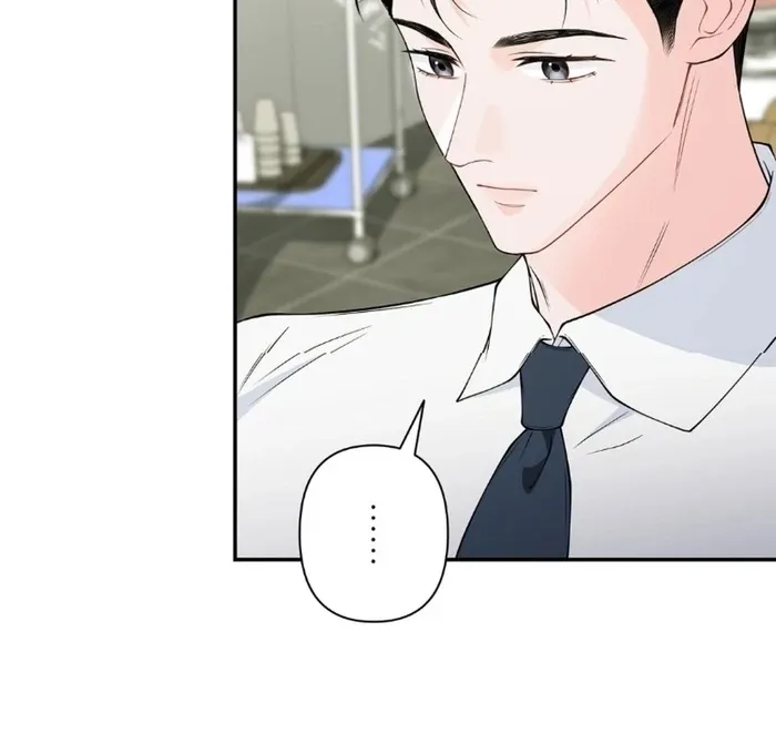 Romance by chance Chapter 16 page 10 - 