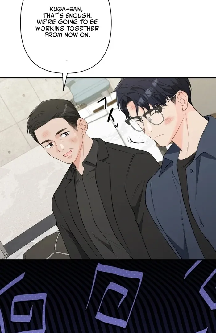 Romance by chance Chapter 16 page 100 - 
