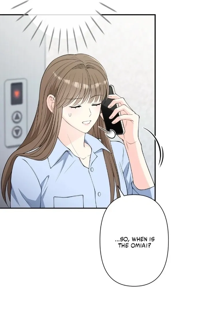 Romance by chance Chapter 17 page 11 - 