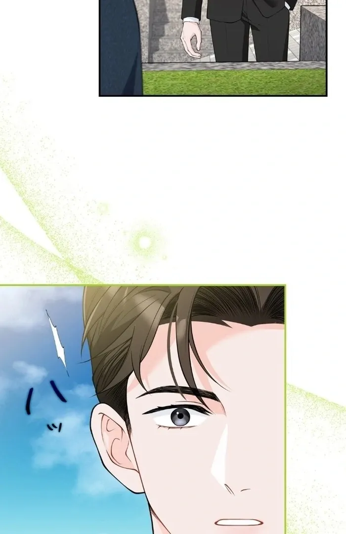 Romance by chance Chapter 17 page 109 - 
