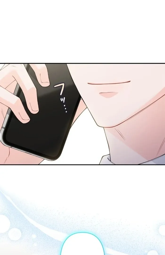 Romance by chance Chapter 17 page 12 - 