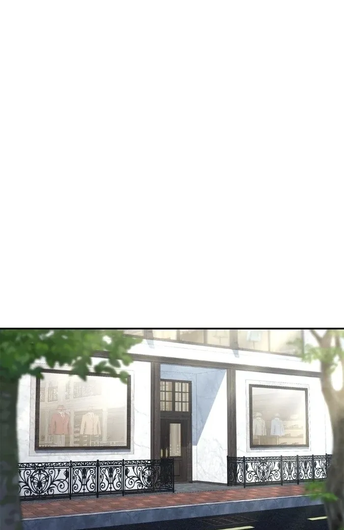Romance by chance Chapter 17 page 16 - 
