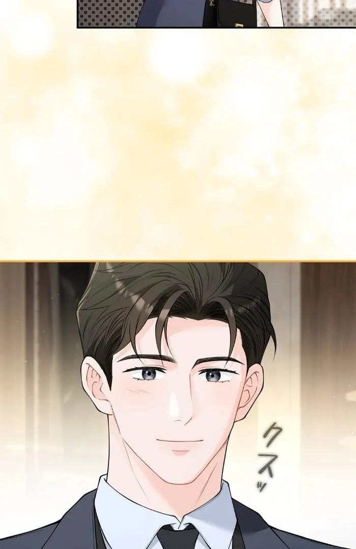 Romance by chance Chapter 17 page 50 - 
